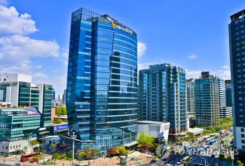 농협은행 사옥. 연합뉴스.