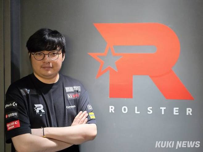 14일 쿠키뉴스와 만난 ‘베릴’ 조건희. 사진=김영건 기자