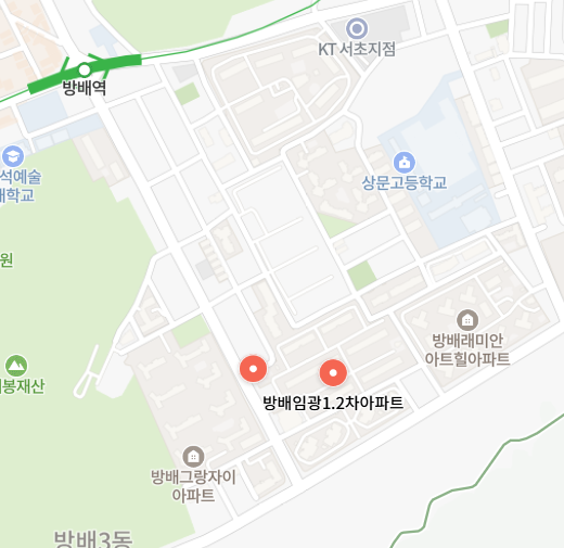 방배 임광 1,2차 아파트
