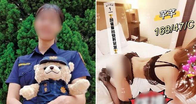 사진출처=성도일보