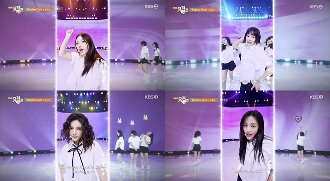 사진=KBS2 ‘뮤직뱅크’ 캡처