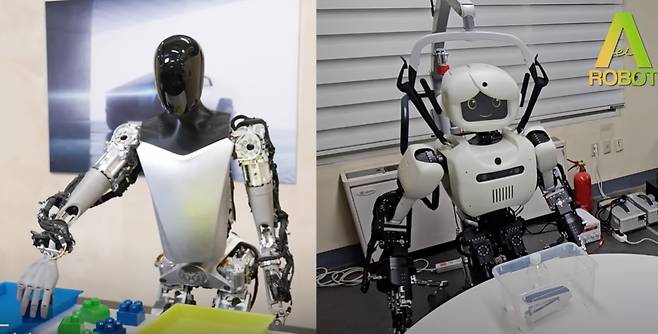 에이로봇 '앨리스'(오른쪽)가 테슬라의 옵티머스 기능을 동일하게 수행하는 모습 /사진=에이로봇 제공