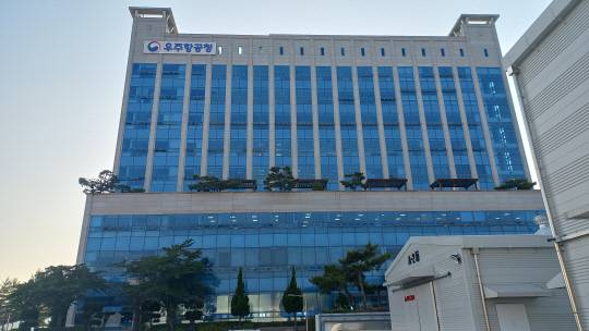 경남 사천에서 27일 개청하는 우주항공청 전경.
과기정통부 제공