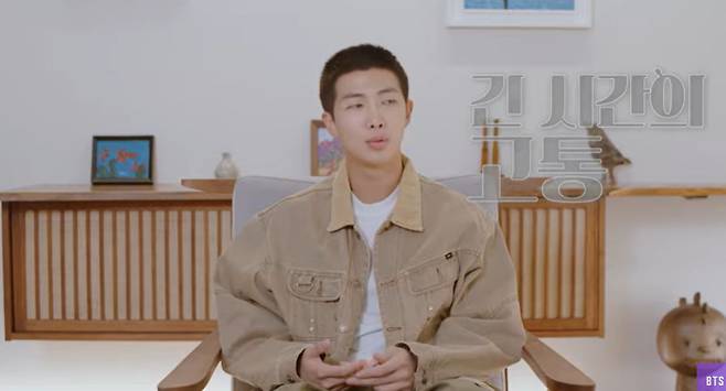 채널 ‘방탄TV(BANGTANTV)’ 캡처