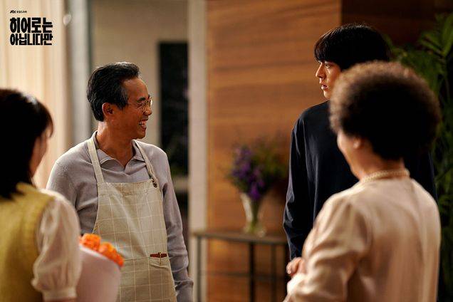 엄순구의 아들 복귀주 ⓒ이하 출처=JTBC 공식 홈페이지