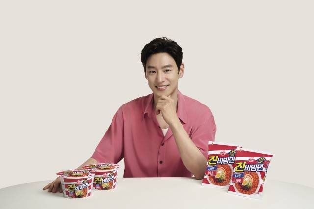 오뚜기 진비빔면 TV CF 이제훈. 오뚜기 제공