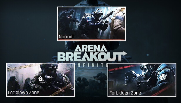 - 세 가지 난도로 구분된 아브아