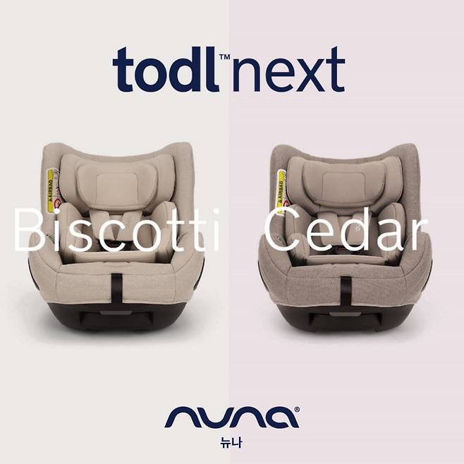 새롭게 론칭한 토들넥스트 신규 컬러 2종 / 뉴나 제공