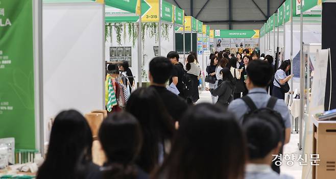 서울 강남구 대치동 세텍에서 31일 열린 제9회 베지노믹스페어 비건페스타&그린페스타가 방문객들로 붐비고 있다. 성동훈 기자