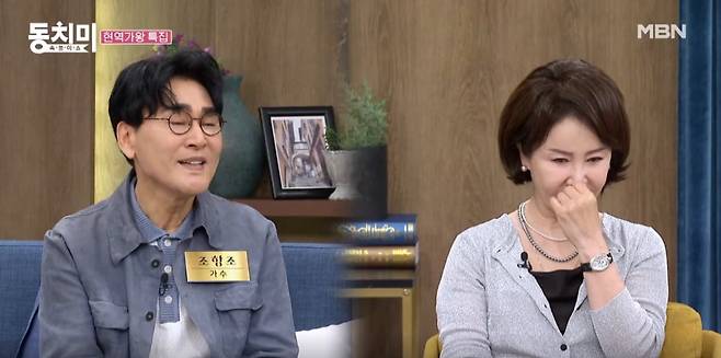 속풀이쇼 동치미