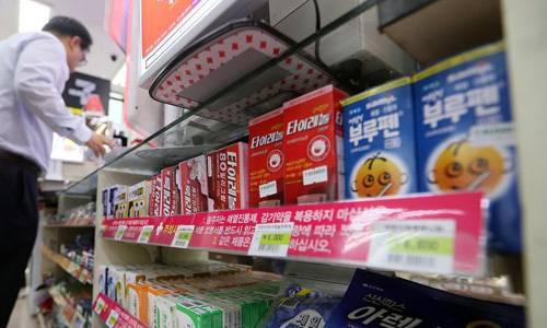 사진=연합뉴스