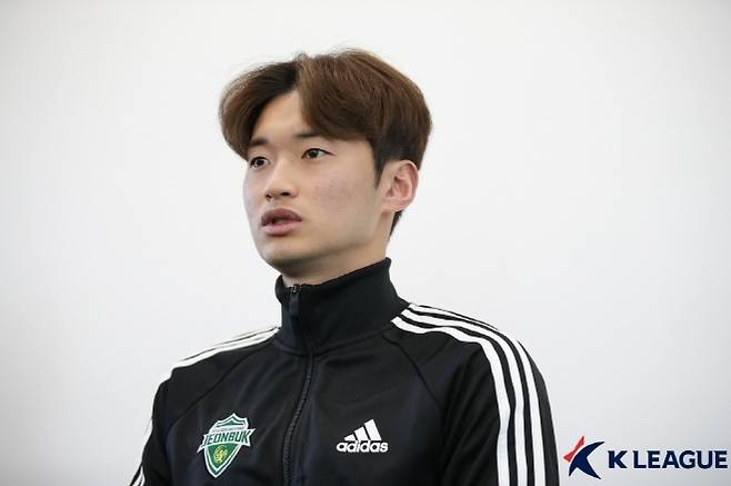 김진수. 사진=한국프로축구연맹