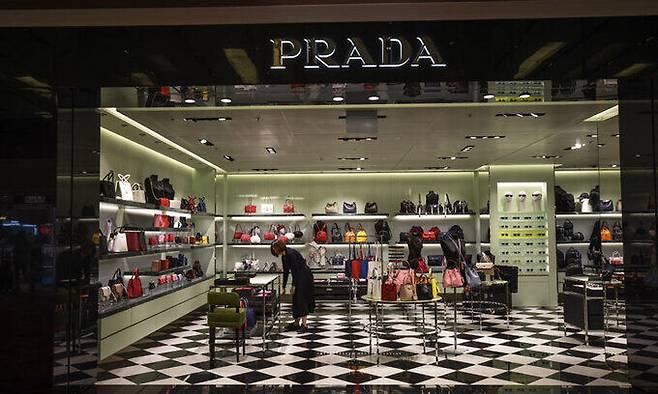 프라다 매장. 게티이미지뱅크