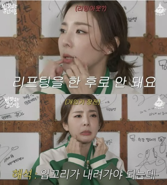 유튜브 채널 '흥마늘 스튜디오'