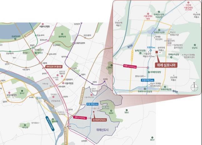 위례 심포니아 위치도/자료=한미글로벌디앤아이 제공