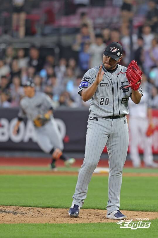 바리아. ⓒ한화 이글스