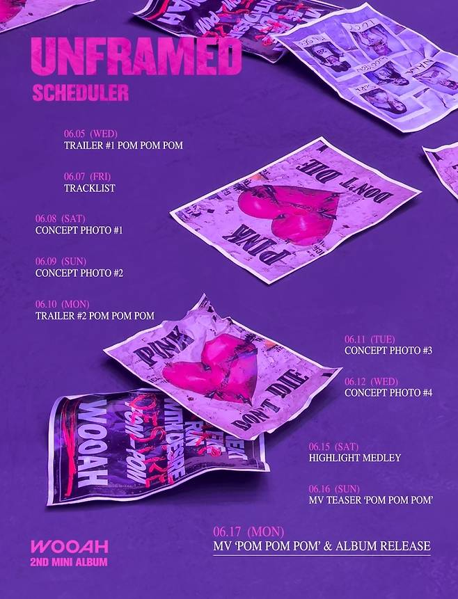 THE엔터, SSQ엔터테인먼트 제공