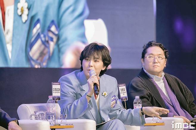 iMBC 연예뉴스 사진