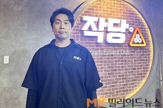 호치민에서 당구장을 운영하는 김재남 씨는 주재원으로 근무하다 퇴사 후 한국으로 돌아가지 않고 과감하게 베트남에서 당구장 창업을 선택했다. 김씨는 현재 만족스럽다고 했다.