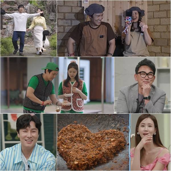 예능 ‘요즘 남자 라이프-신랑수업’ (제공: 채널A)