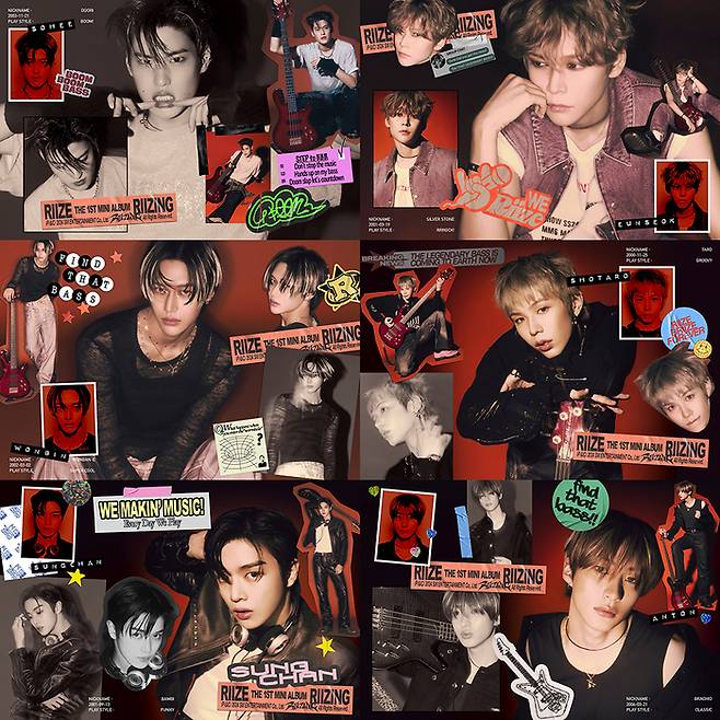 SM엔터테인먼트