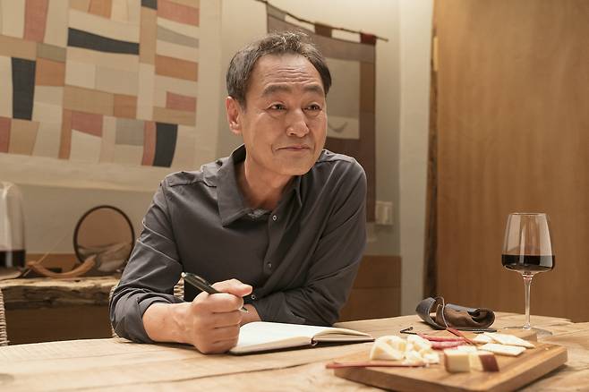 영화 ‘원더랜드’ 스틸