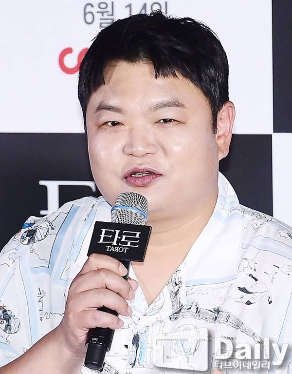 타로 고규필 / 사진=티브이데일리 DB