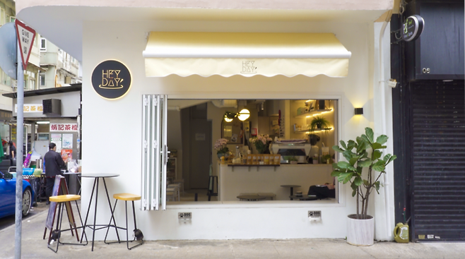 헤이 데이 카페. /사진= 김규란 PD
