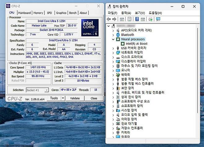 메테오레이크는 인텔 코어 울트라 1세대에 해당한다. 현재 시장에 판매되는 인텔 코어 울트라가 해당된다 / 출처=IT동아