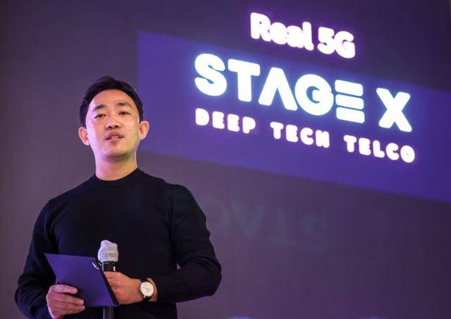 서상원 스테이지엑스 대표가 2월 서울 영등포구 페어몬트 앰버서더 서울에서 열린 스테이지엑스 미디어데이 행사에서 28GHz 통신 사업 전략을 소개하고 있다. 뉴시스