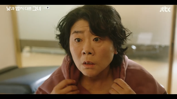 이정은이 '낮과 밤이 다른 그녀'를 통해 안방극장에 복귀했다. JTBC 캡처