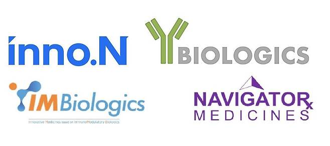 HK이노엔-아이엠바이오로직스-와이바이오로직스는 17일 미국 네비게이터 메디신과 기술 이전 계약을 체결했다고 밝혔다. /각 사