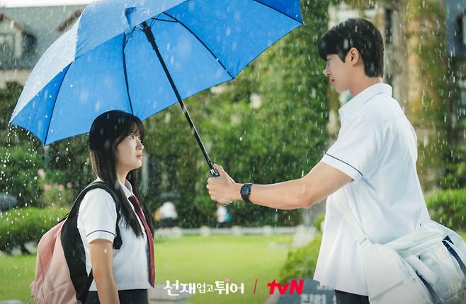 tvN '선재 업고 튀어' 공식 홈페이지 캡처
