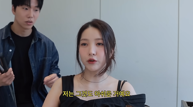 유튜브 채널 ‘kiu기우쌤’