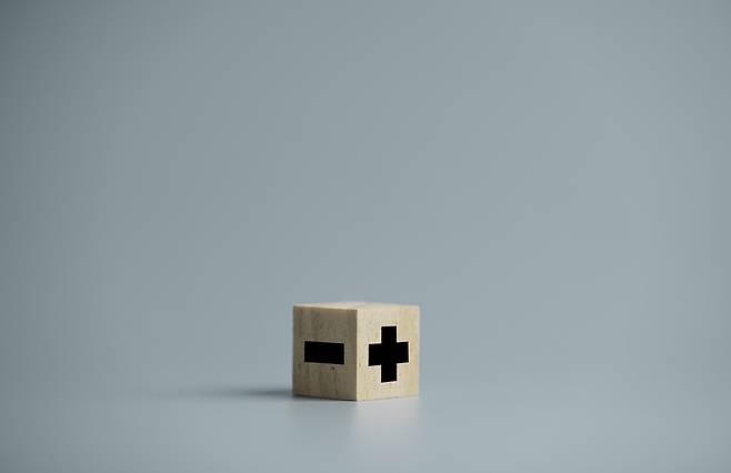 게티이미지뱅크