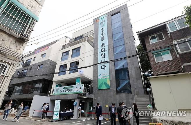 수도권의 한 공공임대주택. LH