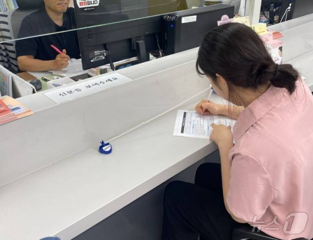 도봉구, 복지 사각지대 위기가구 지원 (도봉구 제공)