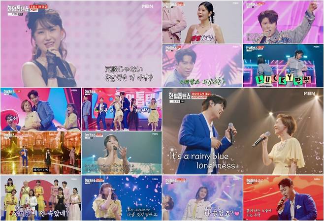 지난 18일(화) 방송된 ‘한일톱텐쇼’ 4회는 분당 최고 시청률 6.1%, 전국 시청률 5.2%(닐슨코리아 기준)를 기록하며, 지상파-종편-케이블 포함 동시간대 전 채널 예능 시청률 1위로 ‘음악 예능 왕좌’의 위엄을 드러냈다. MBN