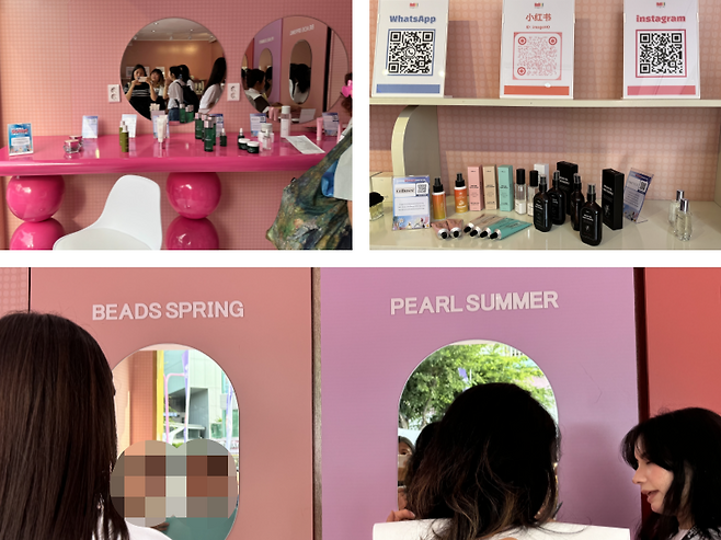 외국인 관광객에게 ‘퍼스널 컬러 진단’ 무료 서비스를 제공하는 K-컬처 팝업.