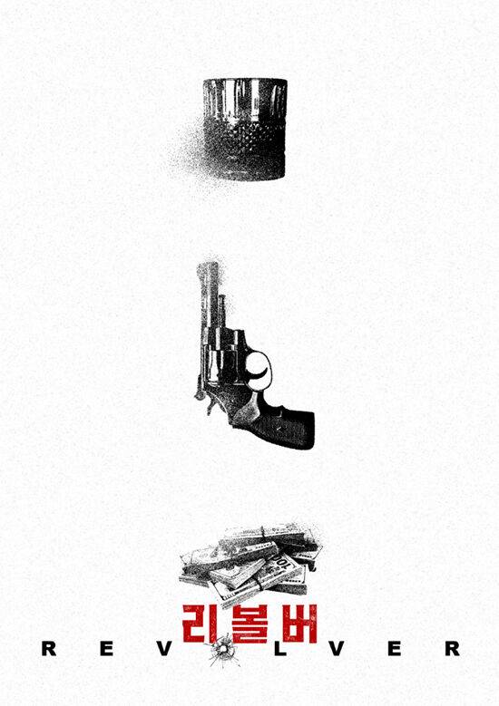 사진 I 플러스엠 엔터테인먼트