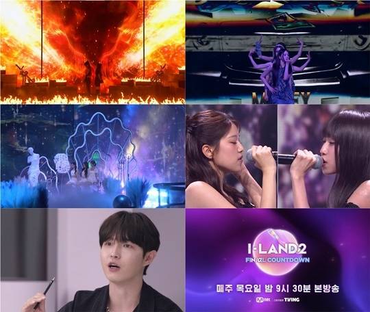 ‘아이랜드2’. 사진l엠넷