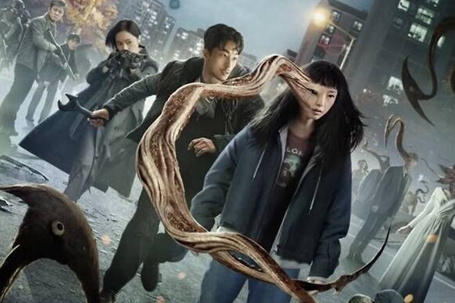 사진 I 넷플릭스