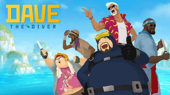 국내 최초로 단일 패키지 누적 판매 200만장을 돌파한 넥슨의 데이브 더 다이버 넥슨 제공