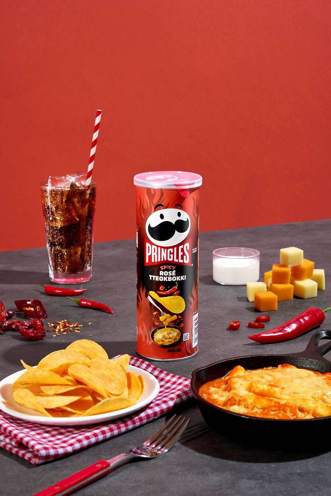 (프링글스 제공)