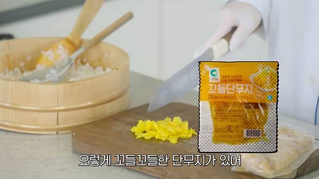 유튜브 〈안녕하세요 최화정이에요〉