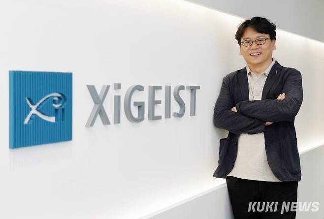 자이가이스트 이준영 PM 팀장이 24일 사옥에서 포즈를 취하고 있다. 사진=박효상 기자