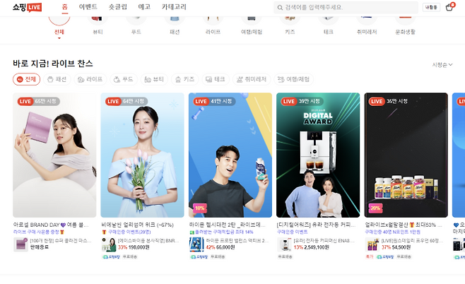 ©아로셀(AROCELL)