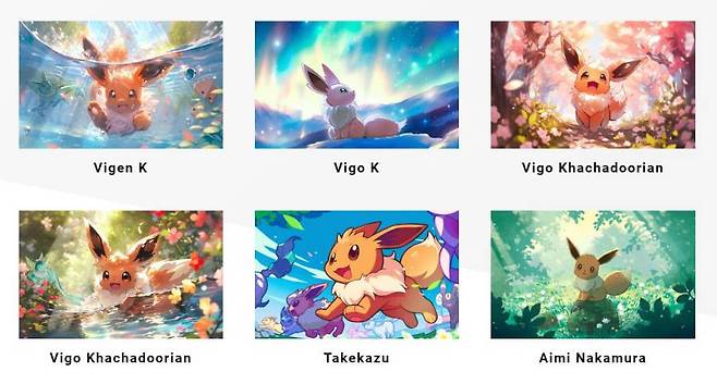 공개된 상위 300팀의 일러스트들