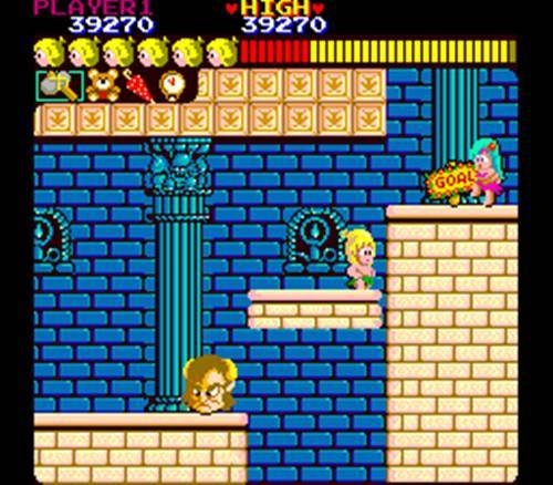 마왕을 해치우면.. 녹색머리의 그녀가 주인공을 기다린다