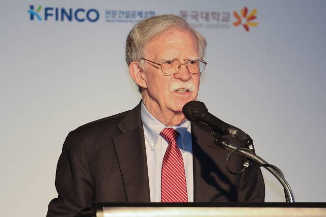 존 볼턴 전 미국 백악관 국가안보보좌관이 25일 오전 서울 한 호텔에서 전문건설공제조합이 연 '제2기 건설경영CEO 과정'에서 강연하고 있다. 연합뉴스